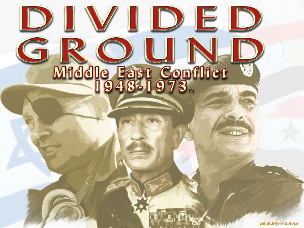 divided, ground, middle, east, conflict, 1948, 1973, , 
